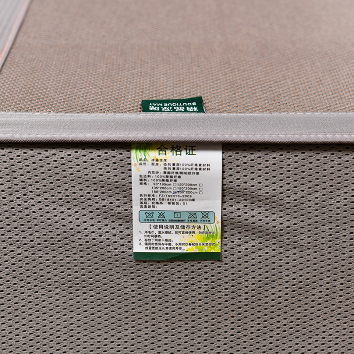 91家纺网 家纺一手货源 找家纺 简一2024新款荷塘月色系列冰藤凉席床笠款 荷塘月色-冰藤卡奇