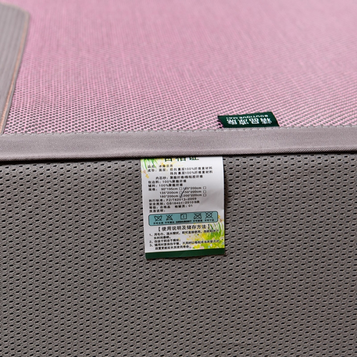 91家纺网 家纺一手货源 找家纺 简一2024新款荷塘月色系列冰藤凉席床笠款 荷塘月色-冰藤浅粉