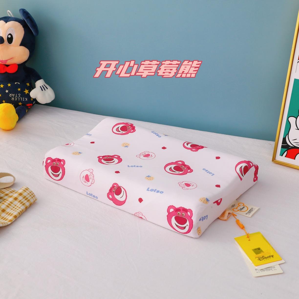 91家纺网 家纺一手货源 找家纺 （总）迪士尼 2023新款A类记忆棉枕芯-儿童波浪枕