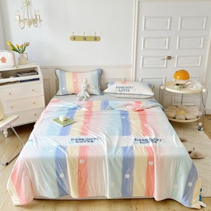 纽缦 2023新款乳胶床裙四件套 彩虹语