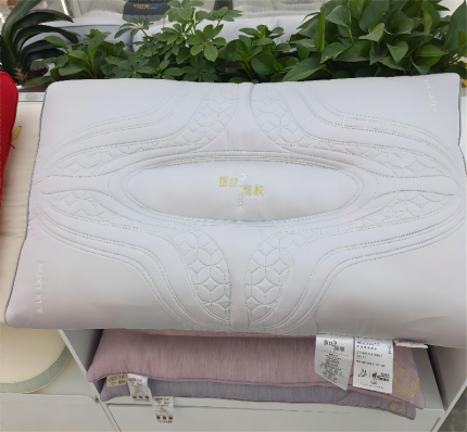 91家纺网 家纺一手货源 找家纺 露函 2025蚕丝乳胶护颈枕芯枕头