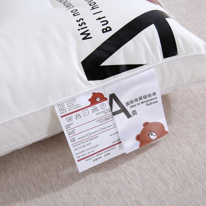 91家纺网 家纺一手货源 找家纺 （总）赛格时代家居 A类小熊羽丝绒枕