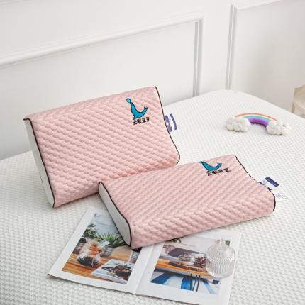 91家纺网 家纺一手货源 找家纺 萌番宝 2025冰豆豆乳胶枕凉感按摩豆豆泰国进口天然乳胶枕头枕芯 粉白（44*27厘米儿童）