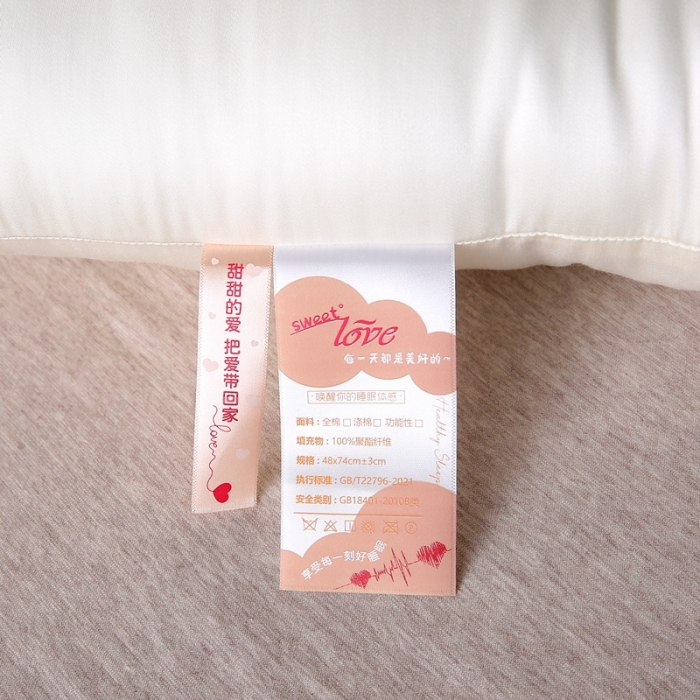 91家纺网 家纺一手货源 找家纺 赛格时代家居 倾城之恋护颈羽丝绒枕