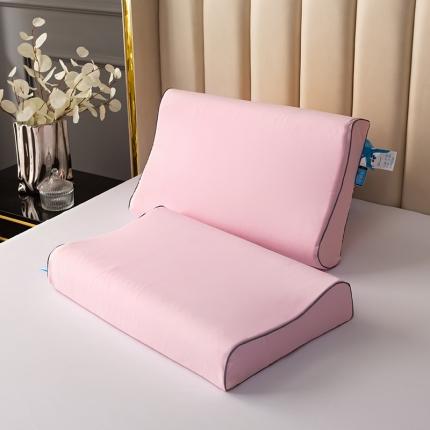 （总）萌番宝 2023新款护易净乳胶枕