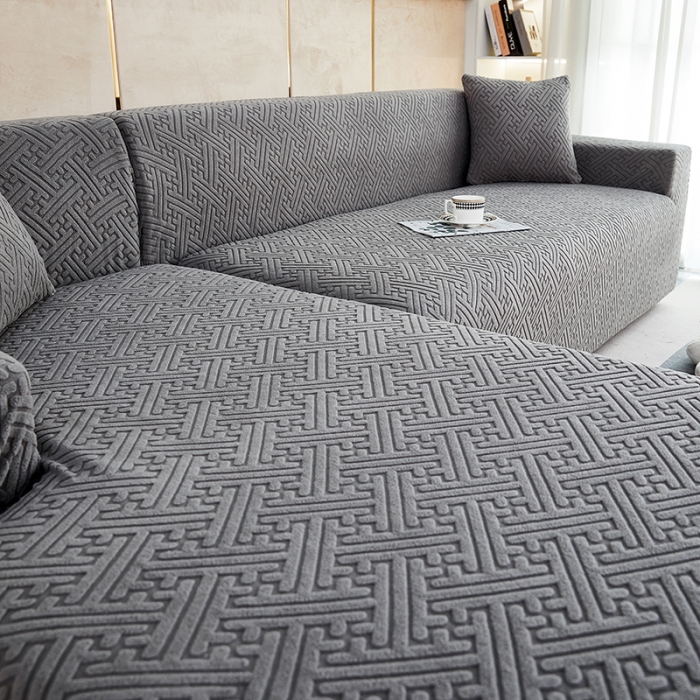 91家纺网 家纺一手货源 找家纺 逐日 2023新款提花沙发套-清雅 清雅-深灰色