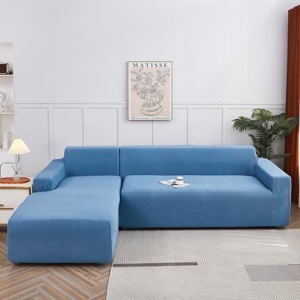 91家纺网 家纺一手货源 找家纺 逐日 2023新款提花沙发套-交织 交织-天蓝色