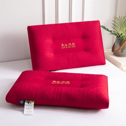 91家纺网 家纺一手货源 找家纺 （总）仁宇枕业 2023年新款大红婚庆莱赛尔蚕丝乳胶功能枕头