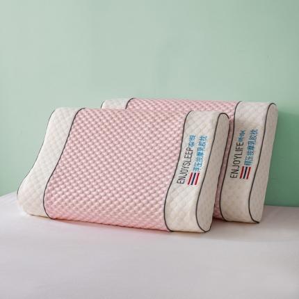 91家纺网 家纺一手货源 找家纺 贵夫人 2023新款冰豆豆乳胶枕枕头枕芯 粉色