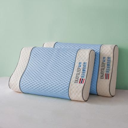 91家纺网 家纺一手货源 找家纺 贵夫人 2023新款冰豆豆乳胶枕枕头枕芯 蓝色