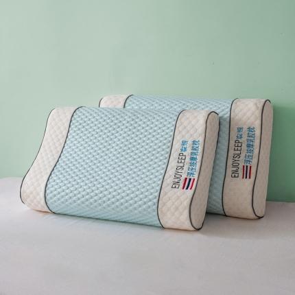 91家纺网 家纺一手货源 找家纺 贵夫人 2023新款冰豆豆乳胶枕枕头枕芯 绿色