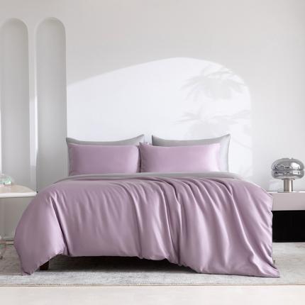 轩和新款100支纯色天丝四件套单品被套床单床笠枕套系列香气紫+伯爵灰