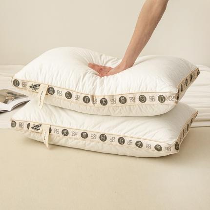 91家纺网 家纺一手货源 找家纺 （总）贵夫人 2023新款大豆2.0回归天然枕芯枕头