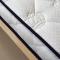 91家纺网 家纺一手货源 找家纺 （总）欣罗兰 2023新款针织棉立体乳胶纯色床垫系列-小床款
