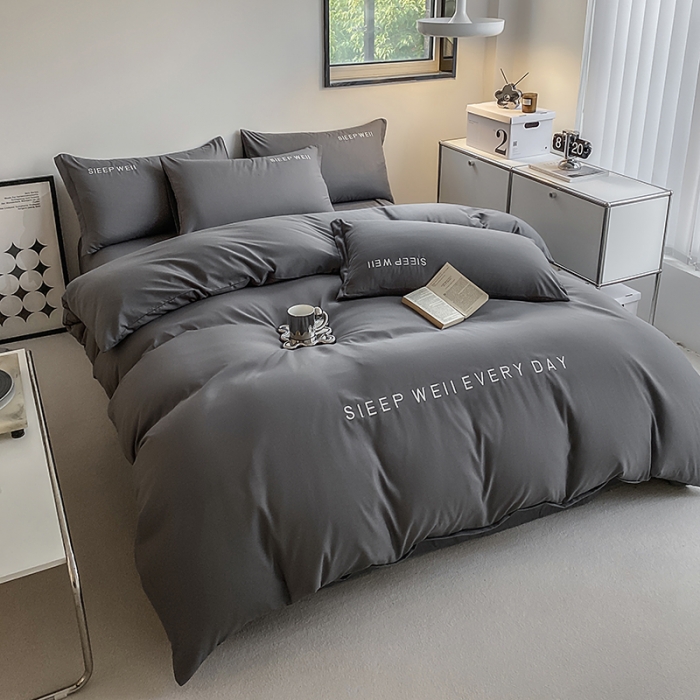 91家纺网 家纺一手货源 找家纺 啊雅 2025新款双拼绣花四季款磨毛四件套 奶深灰