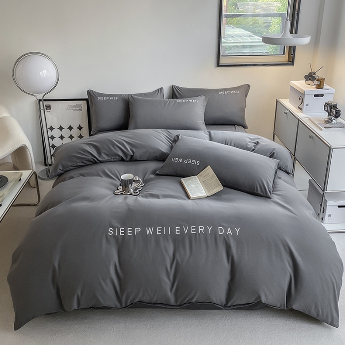 91家纺网 家纺一手货源 找家纺 啊雅 2025新款双拼绣花四季款磨毛四件套 奶深灰