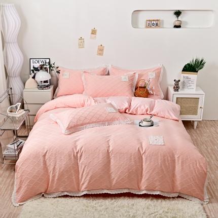 宅家居 2023新款双层纱菱形格贴布绣花边四件套-罗威系列 罗威-桃粉