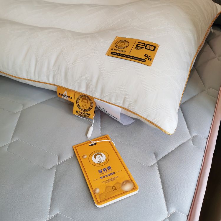 南通家纺 家纺货源 家纺加盟 国际家纺商贸城 网上商城 床上用品