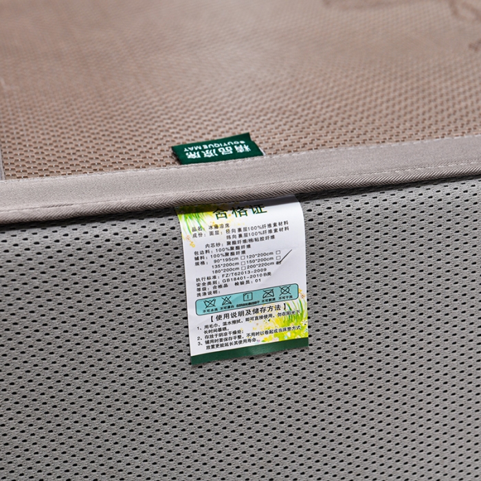 91家纺网 家纺一手货源 找家纺 简一2024新款荷塘月色系列冰藤凉席床笠款 蝶恋花-提花香槟