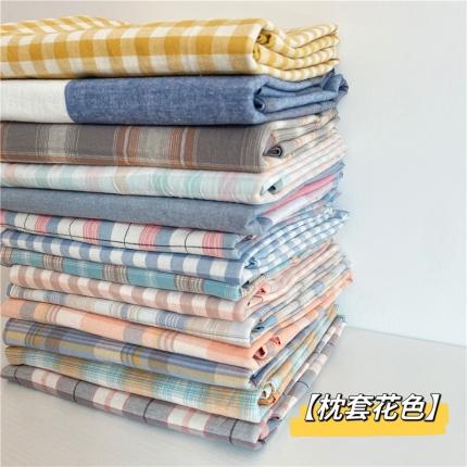 单枕套-AB版日式全棉色织水洗棉单品系列枕套