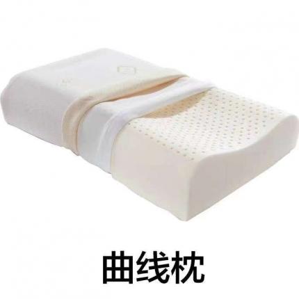 91家纺网 家纺一手货源 找家纺 泰国曼谷乳胶枕枫叶针织狼牙曲线按摩儿童A品乳胶枕裸芯批发