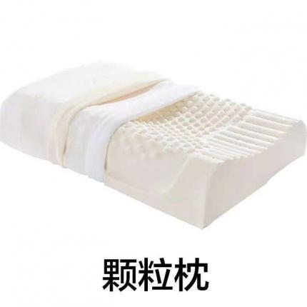 91家纺网 家纺一手货源 找家纺 泰国曼谷乳胶枕枫叶针织狼牙曲线按摩儿童A品乳胶枕裸芯批发