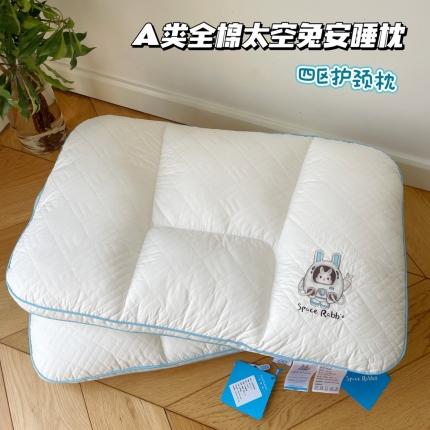 91家纺网 家纺一手货源 找家纺 昕科A类全棉太空兔安睡枕-实拍 枕芯枕头