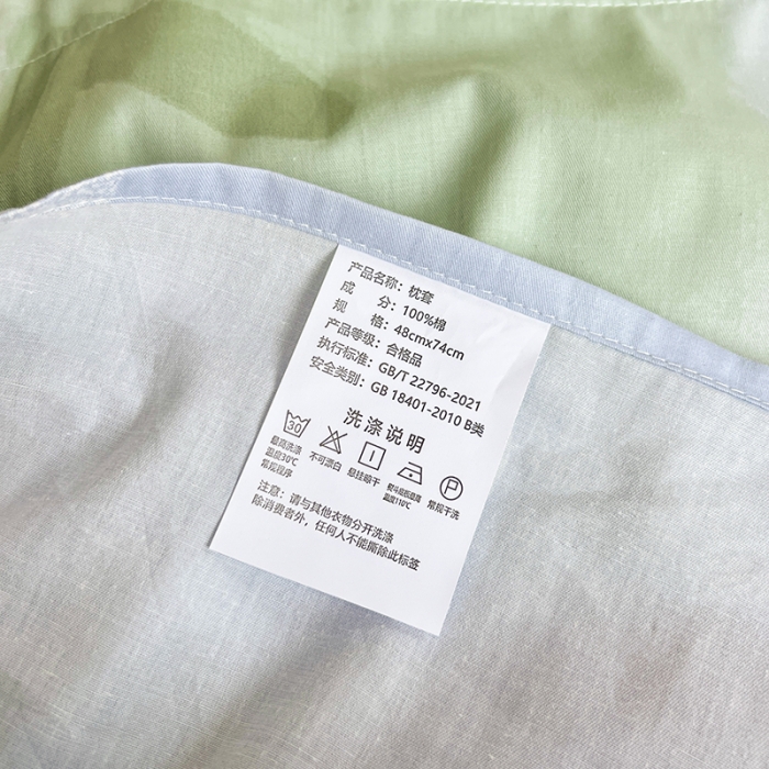 91家纺网 家纺一手货源 找家纺 绵庭 2023新款全棉印花枕套 兔小贝