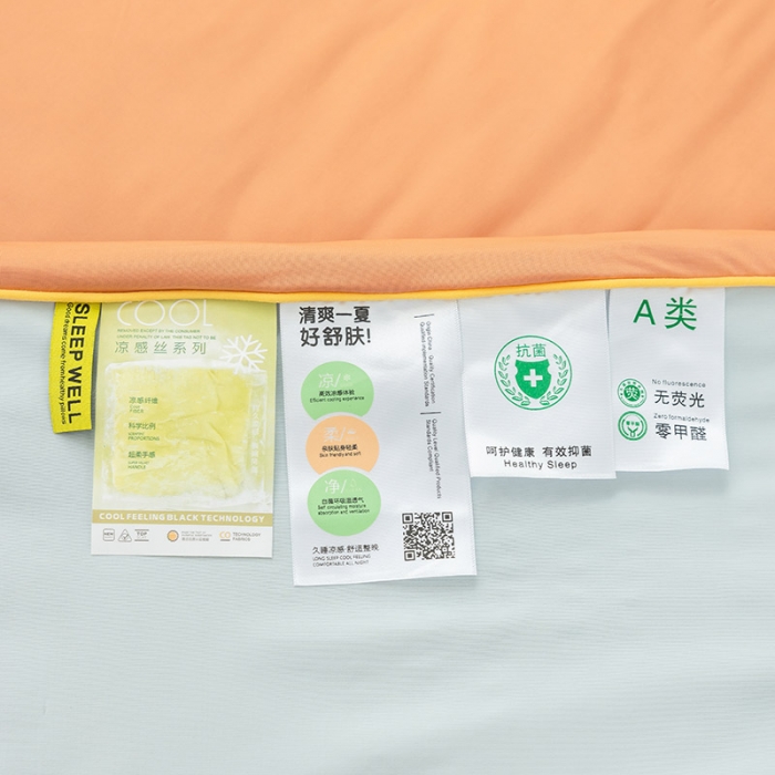 91家纺网 家纺一手货源 找家纺 钰博家纺 瓜瓜夏凉被 橙色+浅灰