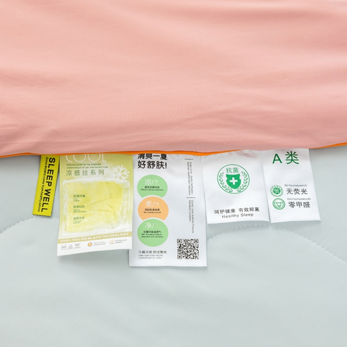 91家纺网 家纺一手货源 找家纺 钰博家纺 瓜瓜夏凉被 胭粉+浅灰