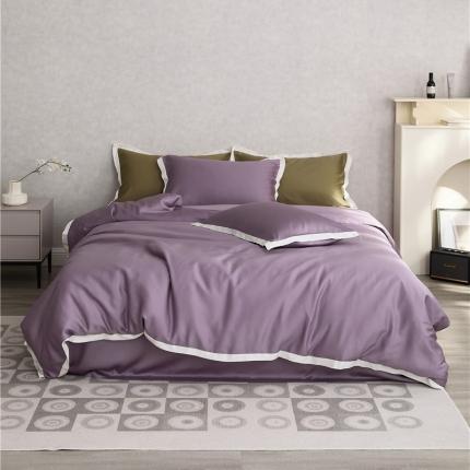 2023新款春夏60天丝四件套-半夏系列 半夏-紫