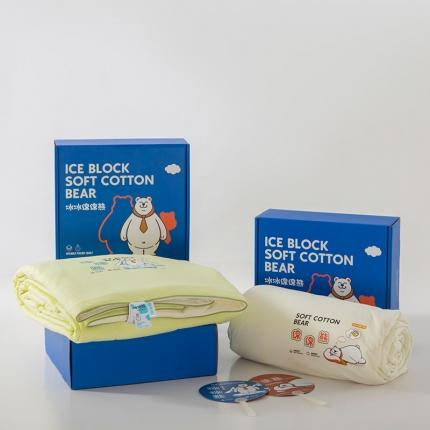 91家纺网 家纺一手货源 找家纺 被靠被 2023新款冰冰熊夏凉被空调被子直播 柠檬黄+米黄