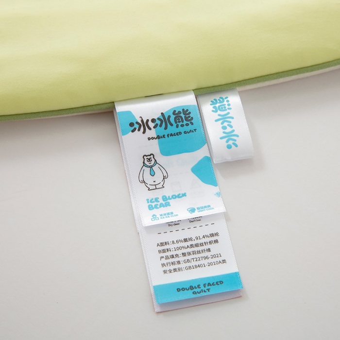 91家纺网 家纺一手货源 找家纺 被靠被 2023新款冰冰熊夏凉被空调被子直播 柠檬黄+米黄