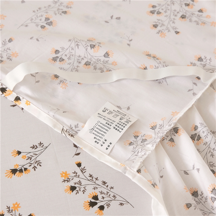 91家纺网 家纺一手货源 找家纺 十个点2024新款初遇系列 全棉床裙小清新四件套 大吉大利