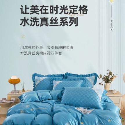 91家纺网 家纺一手货源 找家纺 极速美工 水洗真丝四件套详情样片