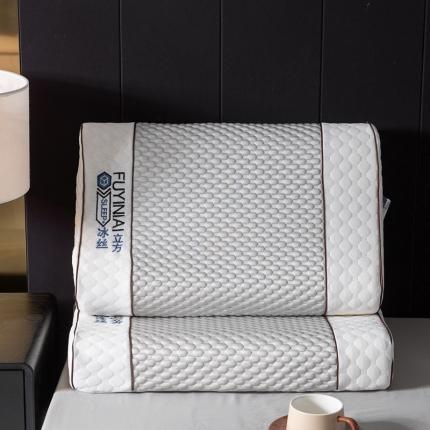 其乐 2023新款水立方凉豆豆枕 灰豆豆（40*60*10/12）