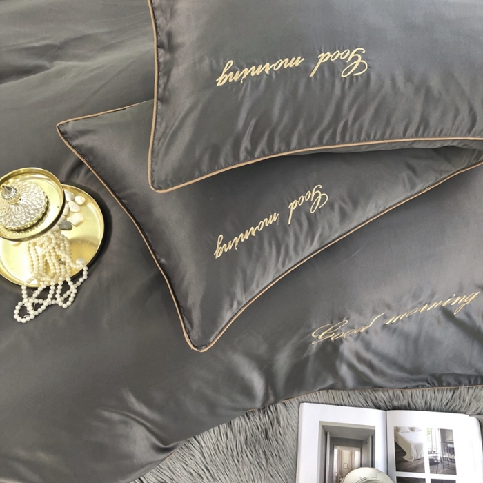 91家纺网 家纺一手货源 找家纺 （总）优悦家纺 2020新款早安水洗真丝四件套