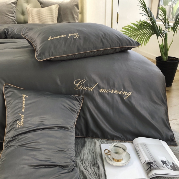 91家纺网 家纺一手货源 找家纺 （总）优悦家纺 2020新款早安水洗真丝四件套