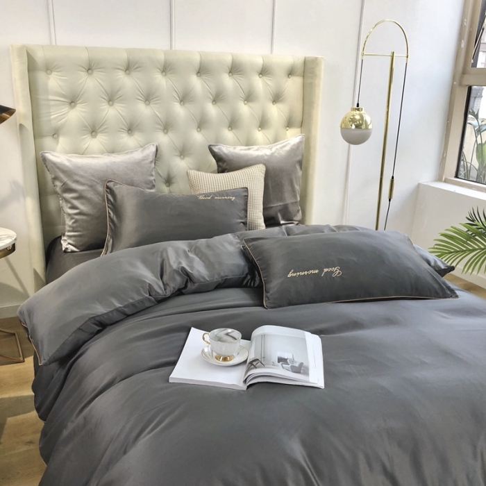 91家纺网 家纺一手货源 找家纺 （总）优悦家纺 2020新款早安水洗真丝四件套