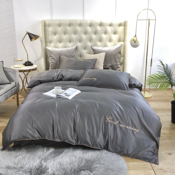 91家纺网 家纺一手货源 找家纺 （总）优悦家纺 2020新款早安水洗真丝四件套