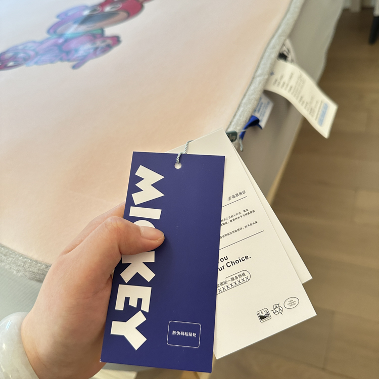 南通家纺 家纺货源 家纺加盟 国际家纺商贸城 网上商城 床上用品