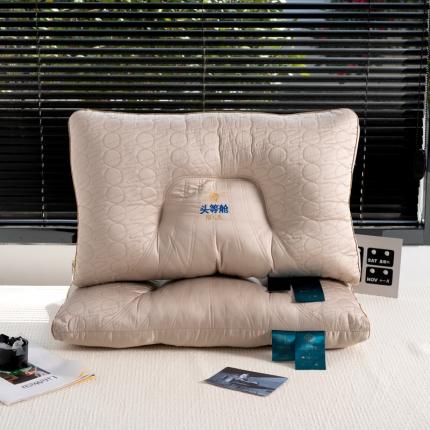 91家纺网 家纺一手货源 找家纺 （总）栩裕纺织 2023新款头等舱系列枕头枕芯