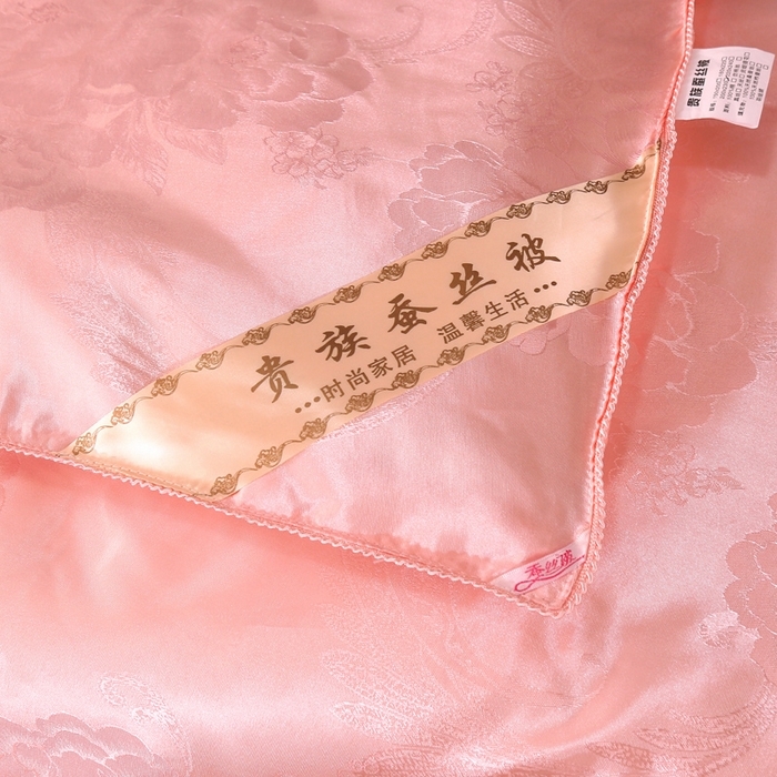 91家纺网 家纺一手货源 找家纺 （总）畅畅家纺 2023新款欧式提花牡丹花羽丝棉被被子被芯