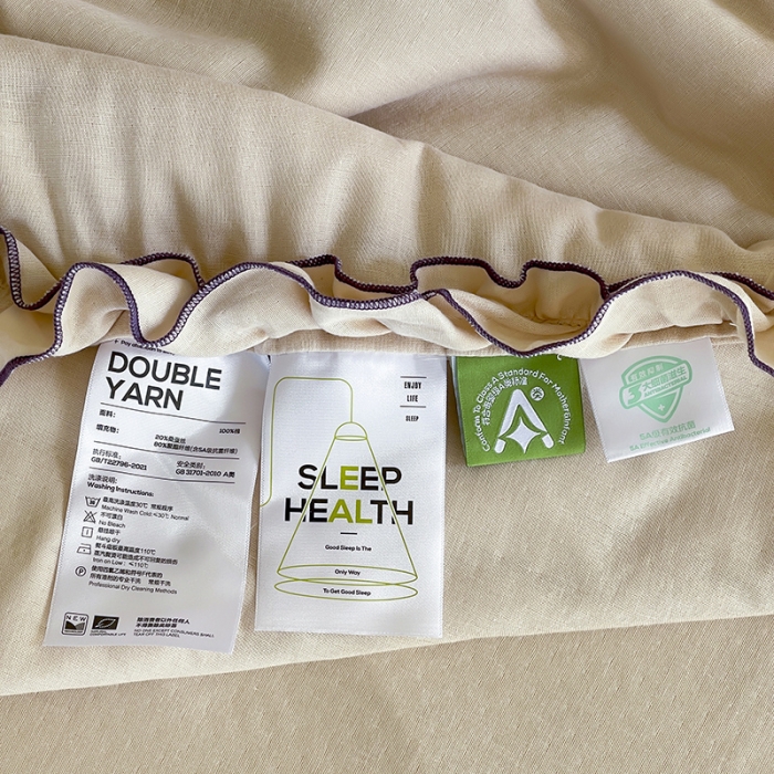 91家纺网 家纺一手货源 找家纺 荣轩 2023新款素色双层纱夏被-花边款 浅杏色