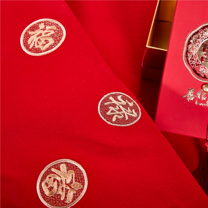 91家纺网 家纺一手货源 找家纺 2025新款亲肤棉绣花刺绣婚庆四件套 吉祥双喜