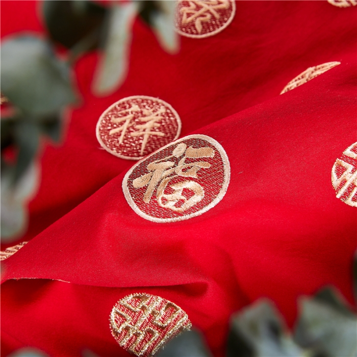 91家纺网 家纺一手货源 找家纺 2025新款亲肤棉绣花刺绣婚庆四件套 吉祥双喜