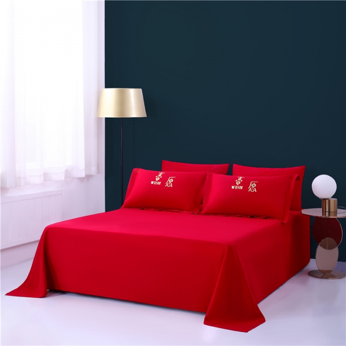 91家纺网 家纺一手货源 找家纺 2025新款亲肤棉绣花刺绣婚庆四件套 喜愿