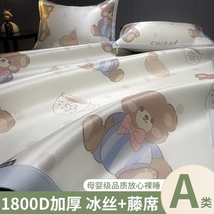 91家纺网 家纺一手货源 找家纺 （总）安哆啦 A类数码印花冰丝藤席三件套