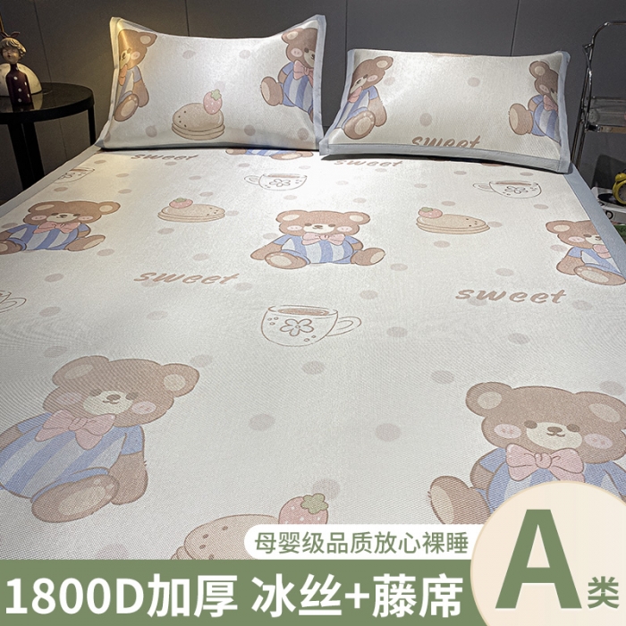 91家纺网 家纺一手货源 找家纺 （总）安哆啦 A类数码印花冰丝藤席三件套