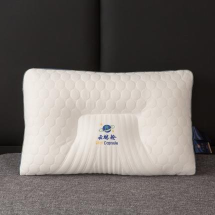 91家纺网 家纺一手货源 找家纺 拾光枕芯 2023新款云端舱护颈枕乳胶枕 蓝色